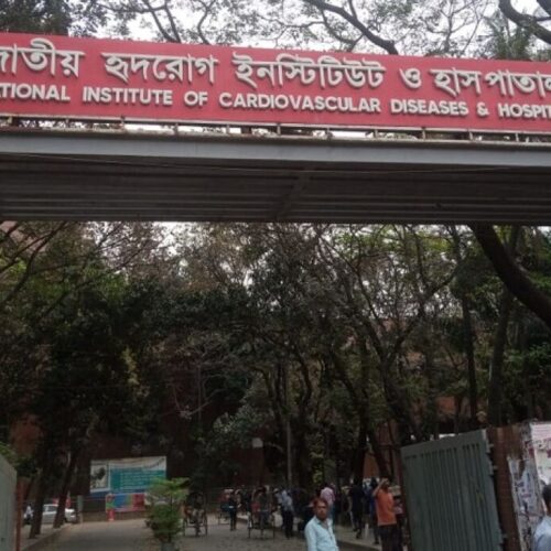 চিকিৎসক ও স্বাস্থ্যকর্মী ৩০ জন আক্রান্ত জাতীয় হৃদরোগ ইনস্টিটিউটে