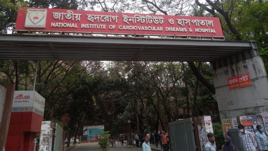 চিকিৎসক ও স্বাস্থ্যকর্মী ৩০ জন আক্রান্ত জাতীয় হৃদরোগ ইনস্টিটিউটে
