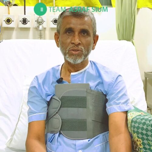 আধুনিক বাইপাস সার্জারি