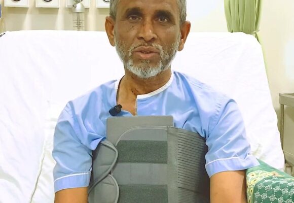 আধুনিক বাইপাস সার্জারি আধুনিক বাইপাস সার্জারি
