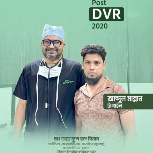আব্দুল মান্নান