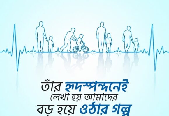 হাঁটতে শেখা থেকে শুরু করে