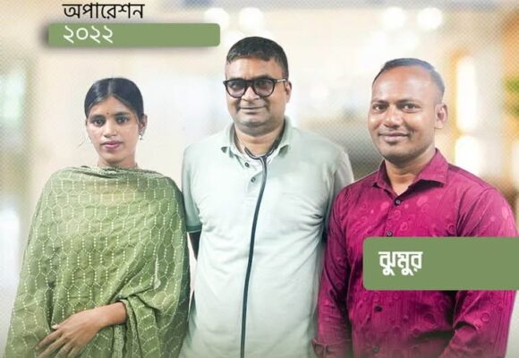 ঝুমুর
