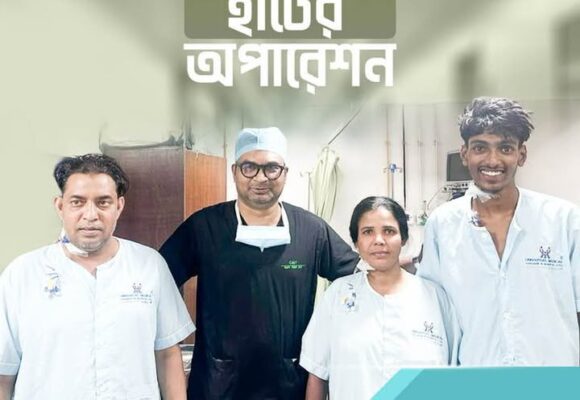 ফুট করে হার্টের অপারেশন