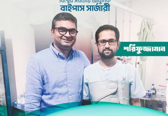 শরিফুজ্জামান