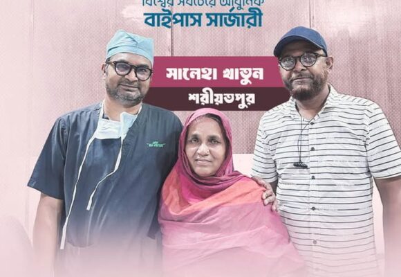 সালেহা খাতুন
