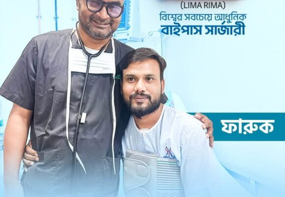 ফারুক