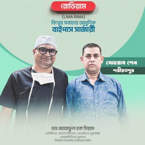 সোহরাব শেখ