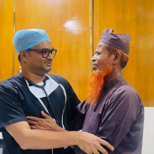 ফুটো করে বাইপাস ।