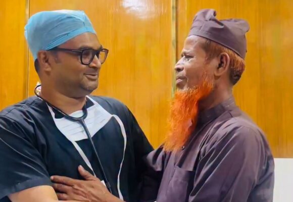 ফুটো করে বাইপাস ।