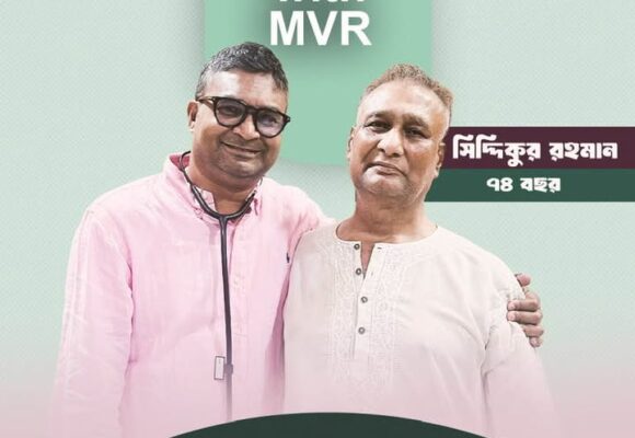 সিদ্দিক ভাই