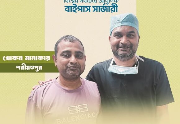 খোকন মালাকার নওপাড়া