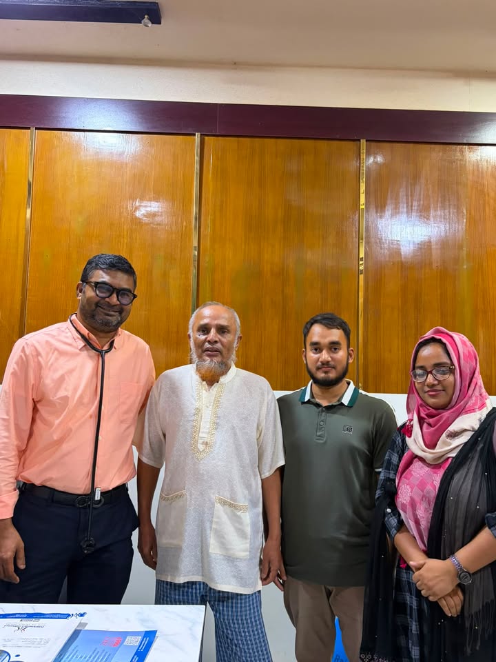 মোহাম্মদ ফজলুল করিম মোহাম্মদ ফজলুল করিম