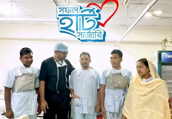আমরা আপনাদের